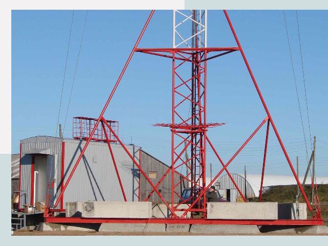 Установка мачт связи в Домодедово от 632 руб.